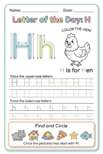 Letter H tracing worksheet for kids